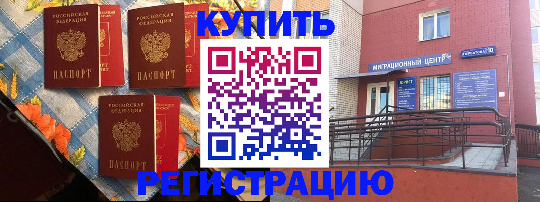 форма 3 в Карачеве